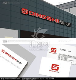 汇图网影视策划Logo设计:创意与实用的完美结合策略