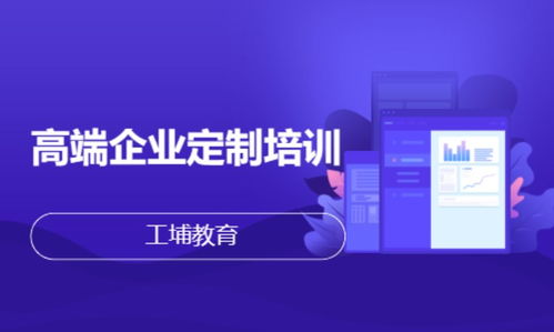 苏州设计培训全攻略 学校排名、费用与机构对比
