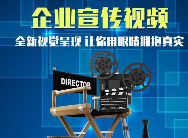 影视策划的魂 奇域文化以动漫思维演绎银幕维度
